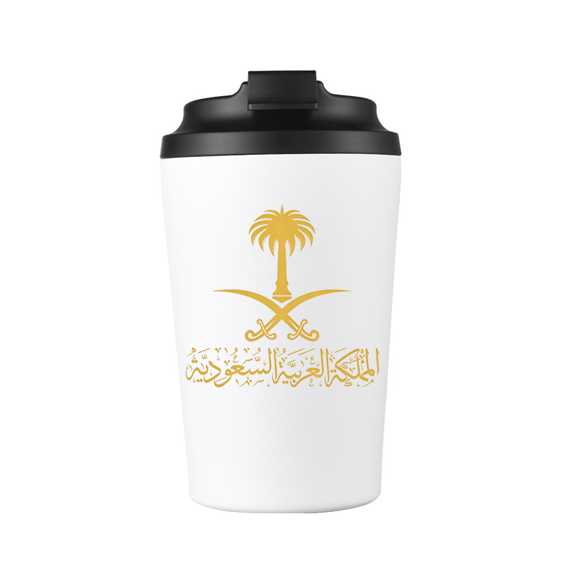 Coffee Equipment For Camping - Tazza da birra in acciaio inossidabile